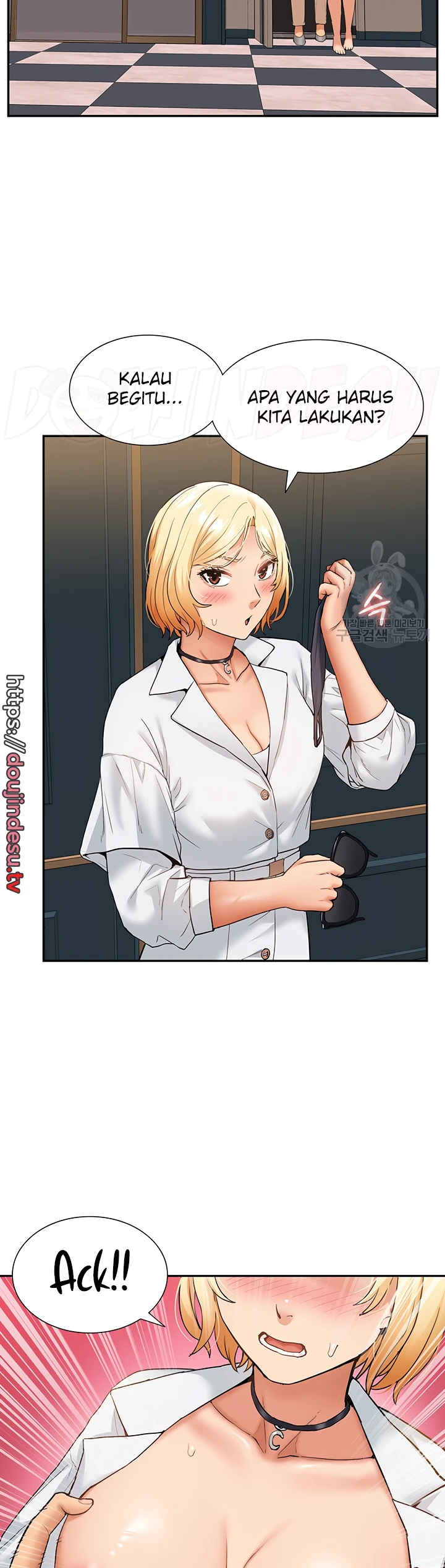 I Making Idol Harem Chapter 26 - Page 18